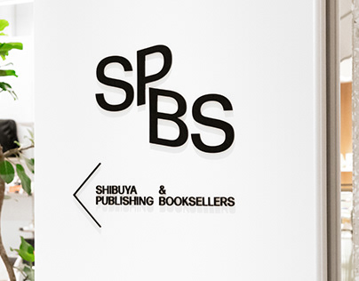 SPBS｜Branding Design