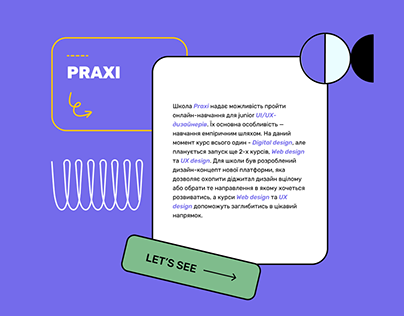 Praxi e-Learning system