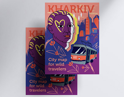 KHARKIV: City map