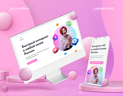 Mobile Operator Service Landing page