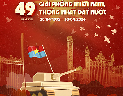 Vietnam unification poster