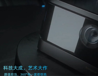 Projector Around USD 1500-Dangbei