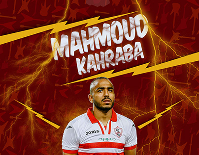 Mahmoud Kahraba