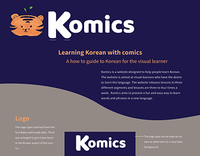 Komics, Website Design