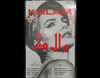Project thumbnail - KALAM CASETTE COVER