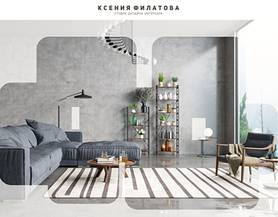 Ksenia Filatova Interior Design