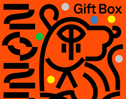 东巴文年礼｜DONGBA New Year Gift Box