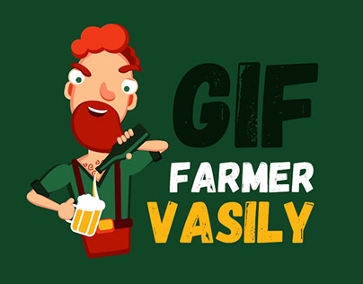 Farmer Vasily GIF