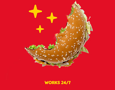 McDonald's Poster 24/7