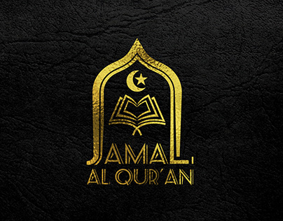 Jamal Al Qur'an