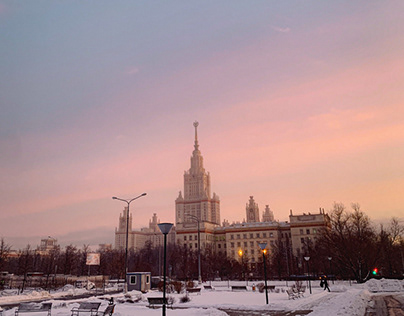 Moscow State University
