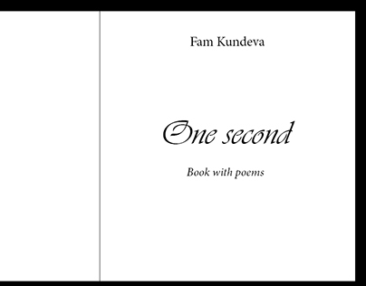 One second book, example pages