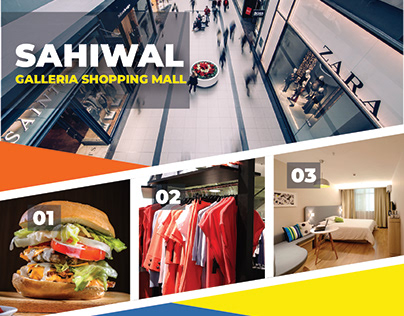 Sahiwal Galleria Shopping Mall | Poster Design