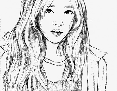 A portrait of Lee Sung-kyung