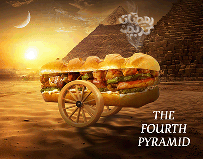 The Fourth Pyramid Ramadan2024