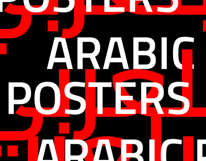 "Egyptian Posters"