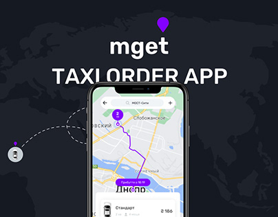 Mget | Taxi Mobile App
