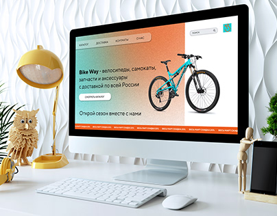 Logo and Landing Page Design for Bike Shop