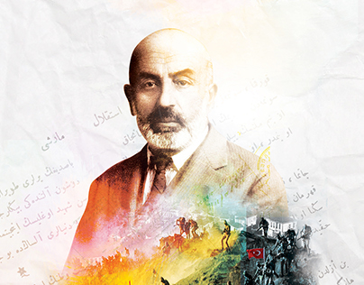 " MEHMET AKİF VE İSTİKLAL MARŞI" 2. lik Ödülü