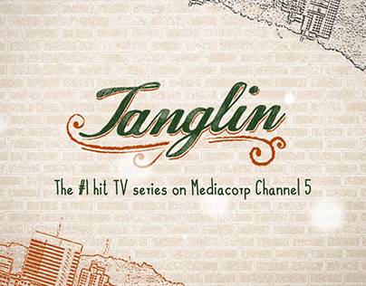 Tanglin OST TVC