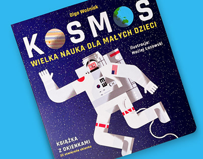 Illustrated children's book about Cosmos