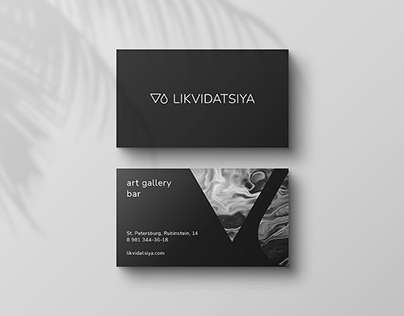 Логотип и фирменный стиль Likvidatsiya