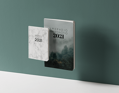Cover designs - Calendars / Daily journals