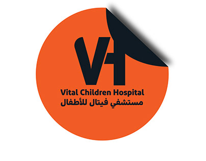 Vital Hospital Project