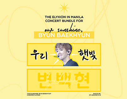 'Our Sunshine, Byun Baekhyun' Fan Project