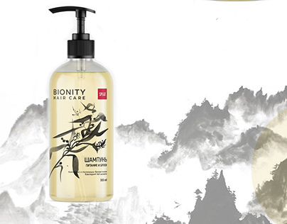 3 packaging concepts for Splat. Hair care "Bionity"