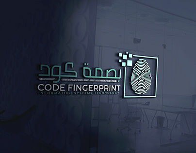 Code Fingerprint