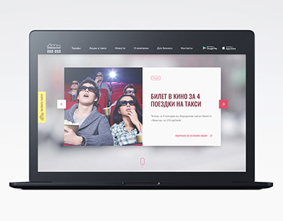 Webdesign for Taxi Service