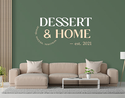 Dessert & Home | Brand Identity | Branding