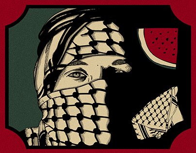 Palestinian resistance poster - المقاومة الفلسطينية