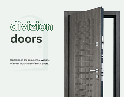 Metal doors manufacture website redesign