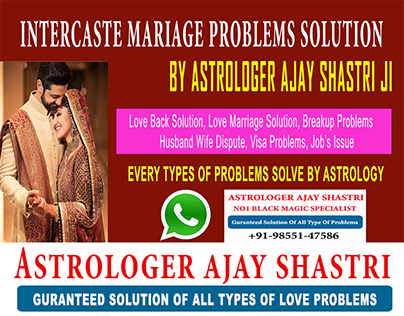 Intercaste Marriage Problems Solution Astrologer