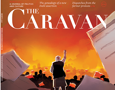 Cover design: The Caravan