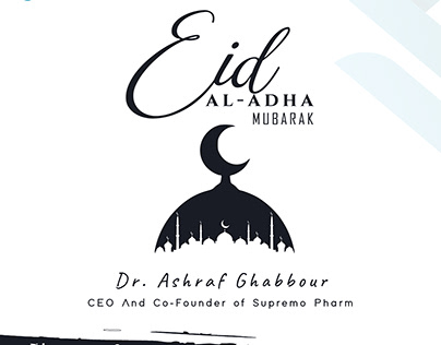 Dr. Ashraf Ghabour | Eid El-Adha