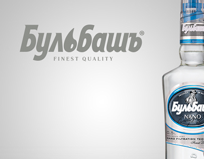 Bulbash Vodka