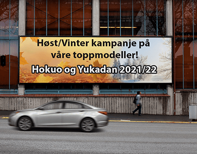 Banner design "Høst/Vinter kampanje"