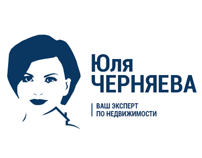 Риелтор Юля Черняева (сайт, логотип, визитная карта)