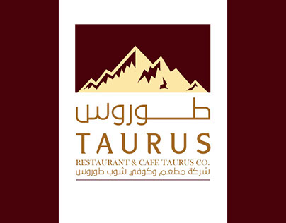 Taurus restaurant & cafe (logo + branding)