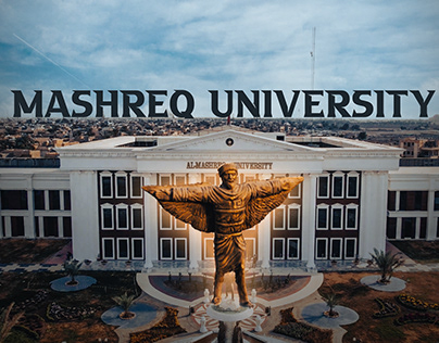 Mashreq University - جامعة المشرق