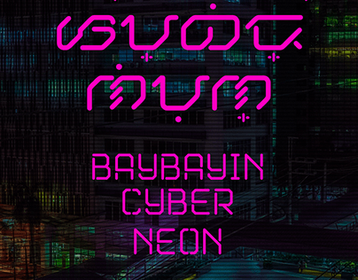 Baybayin Cyber Neon
