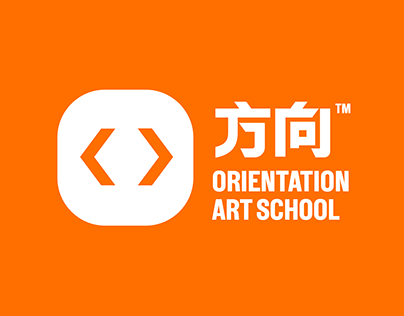 Orientation Art School, Shenzhen