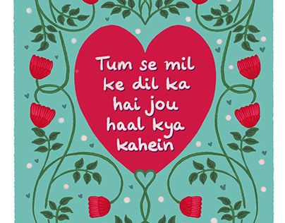 Valentines Day | Greeting Cards