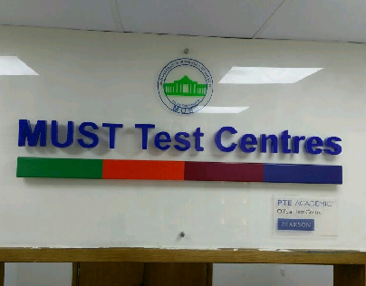 MUST Test Centres