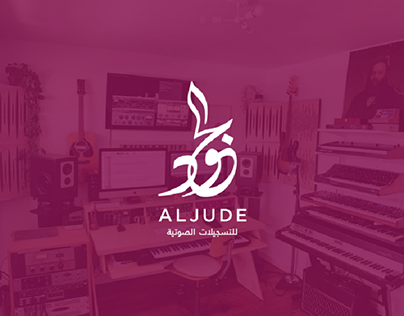 ELJUDE STUDIO / Logo and Brand edentity