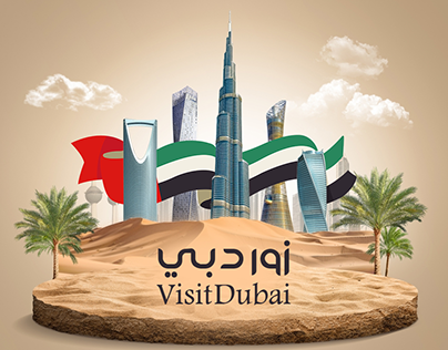 visit Dubai