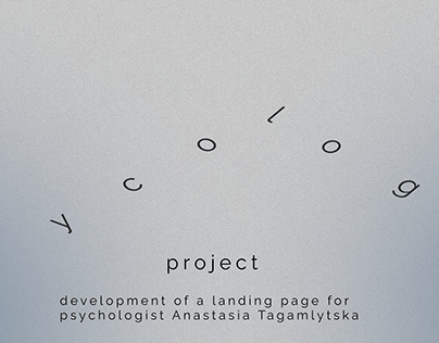 Landing page for psycologist